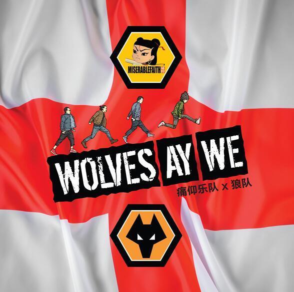 整活，布拉格斯拉维亚把梅西回诺坎普的背景P成自家主场（布拉格斯拉维亚玩梗：将梅西回诺坎普的背景PS成自家主场）